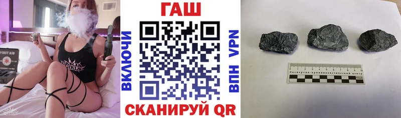 ГАШИШ VHQ Иланский