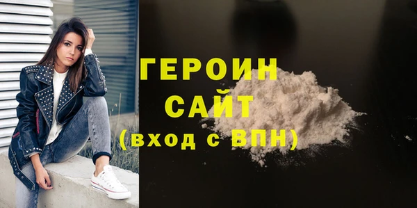 spice Елизово