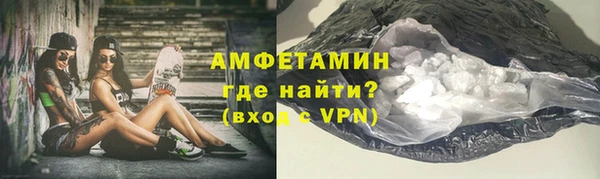 spice Елизово