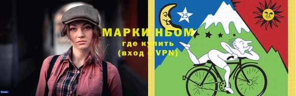 ешки Протвино