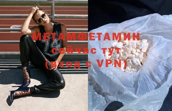 мяу мяу мука Дмитров