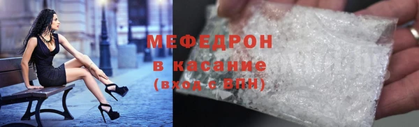 spice Елизово