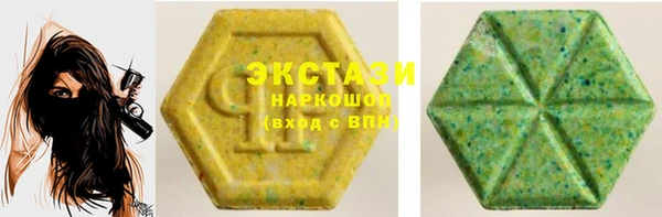 прущая мука Пролетарск