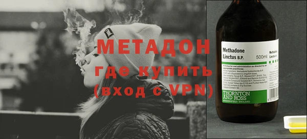 spice Елизово