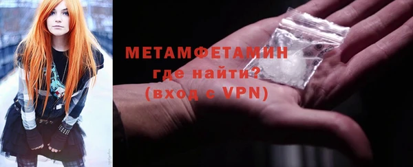 мдпв Елабуга