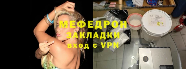 spice Елизово