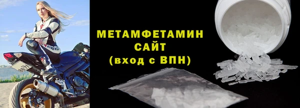 мдпв Елабуга