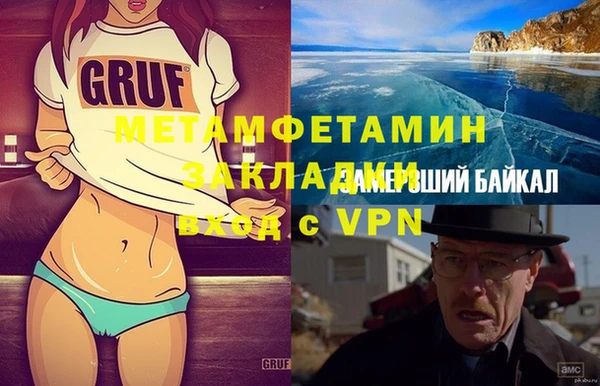 мдпв Елабуга