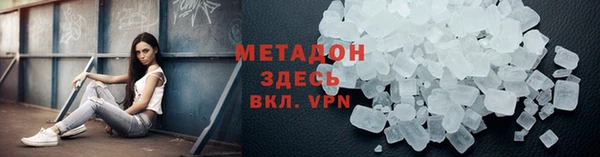 мдпв Елабуга