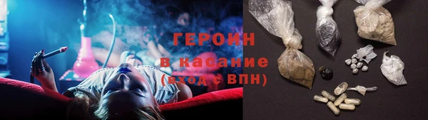 spice Елизово