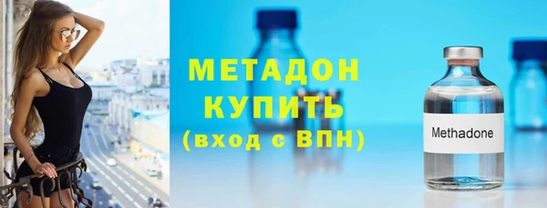 мдпв Елабуга
