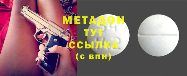 мдпв Елабуга