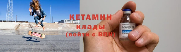 spice Елизово