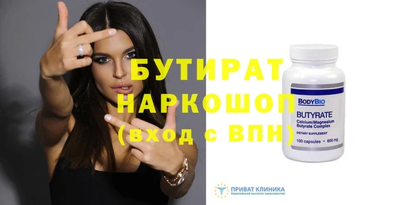 мдпв Елабуга