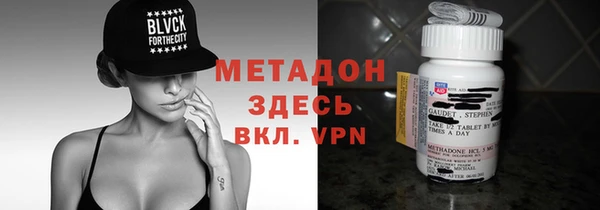 мдпв Елабуга