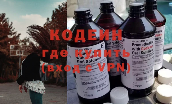 spice Елизово