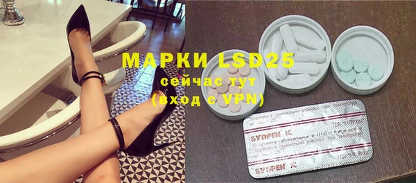 spice Елизово