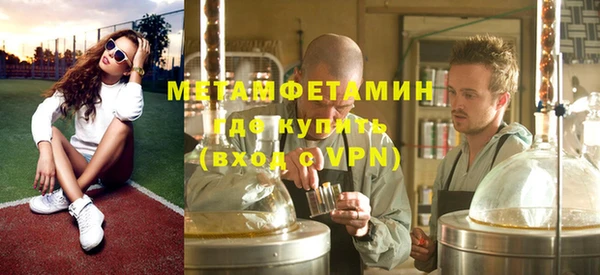 spice Елизово