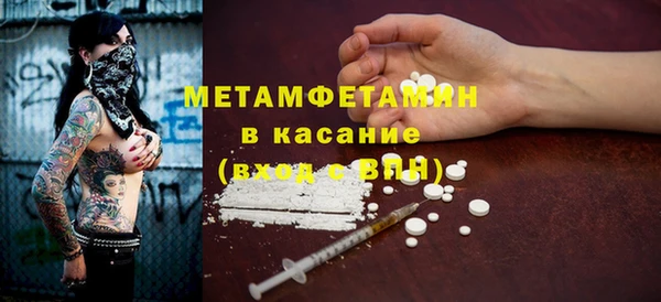 mix Дмитровск