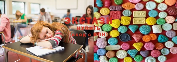 Альфа ПВП Дмитриев